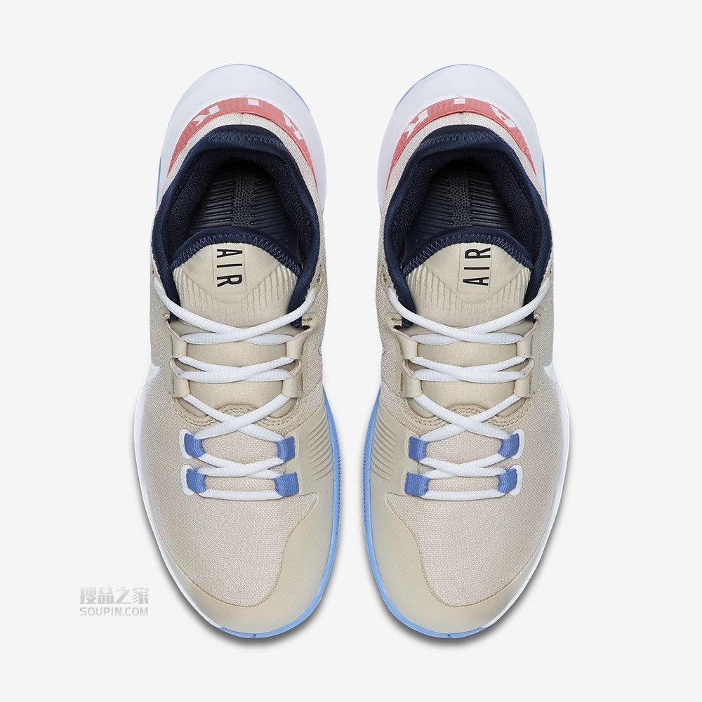 Air Max Wildcard HC