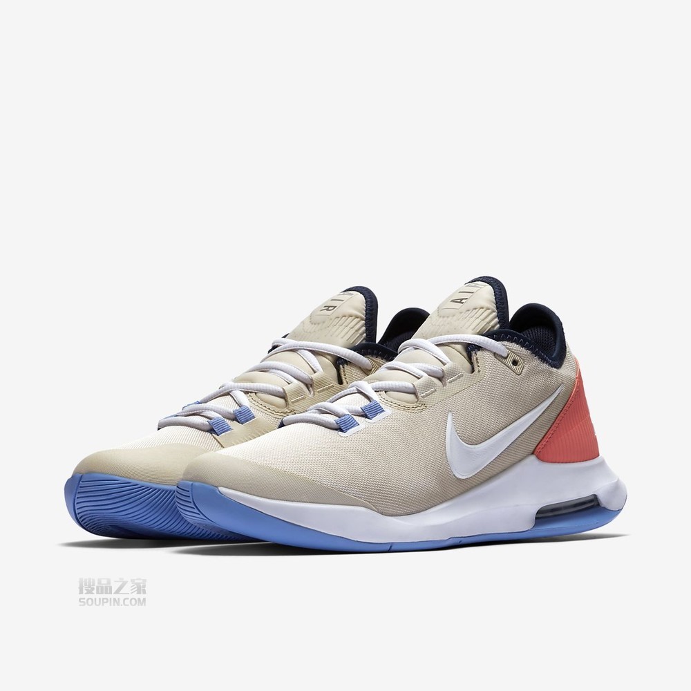 Air Max Wildcard HC