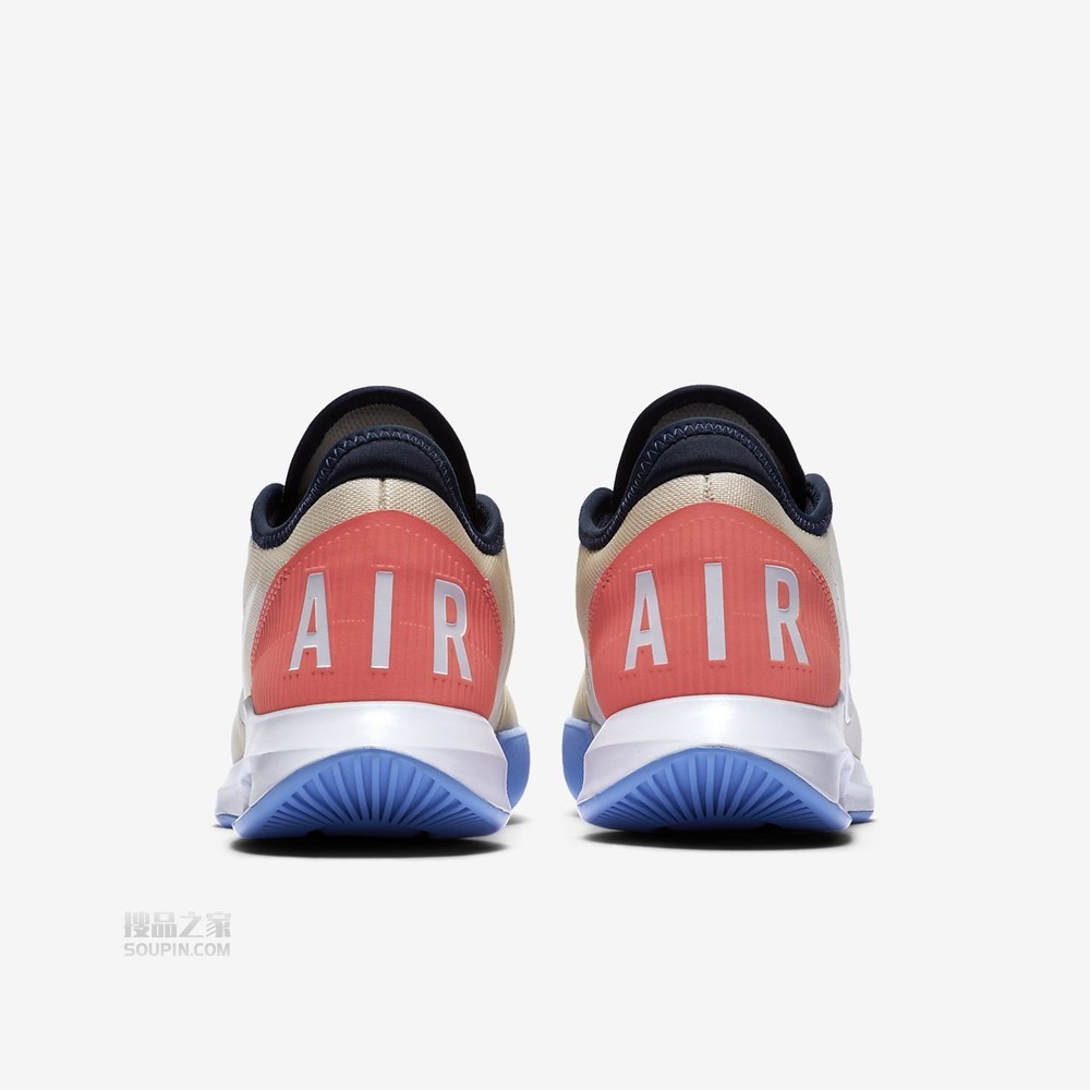 Air Max Wildcard HC