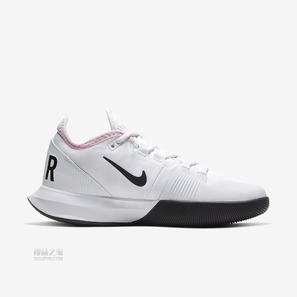 Air Max Wildcard HC