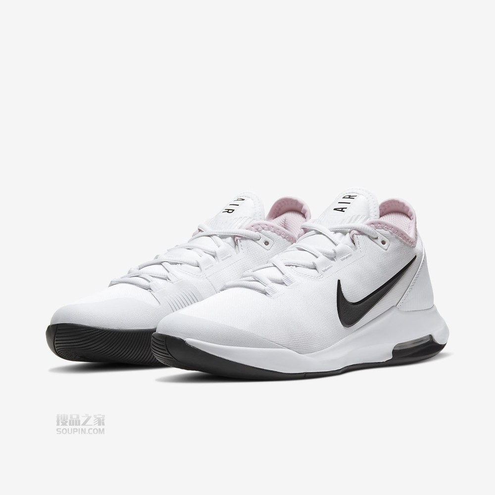 Air Max Wildcard HC