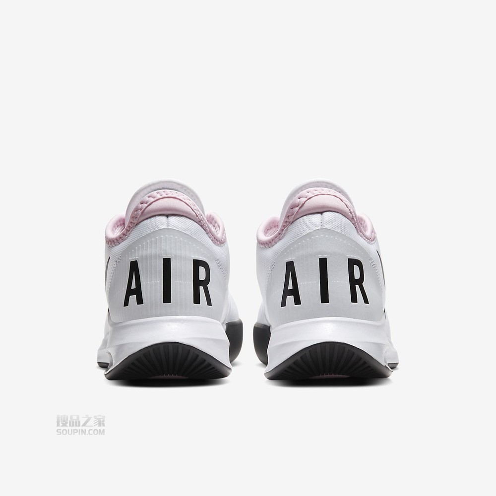 Air Max Wildcard HC