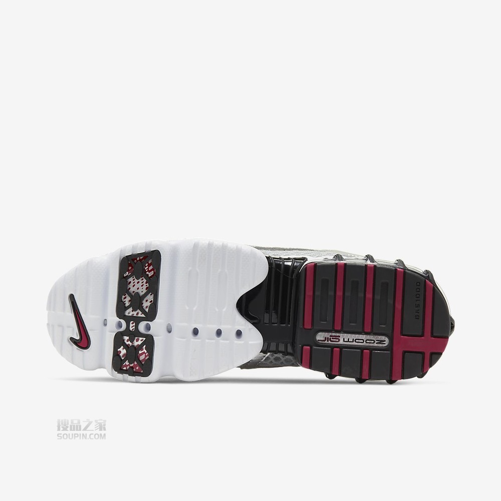 Air Zoom Spiridon Cage 2