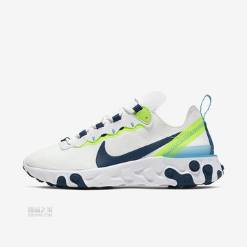 React Element 55