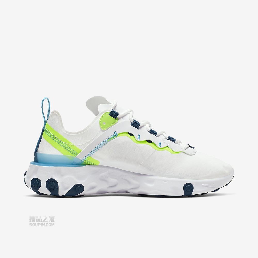 React Element 55