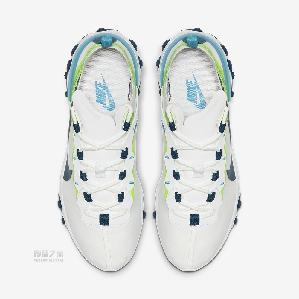React Element 55