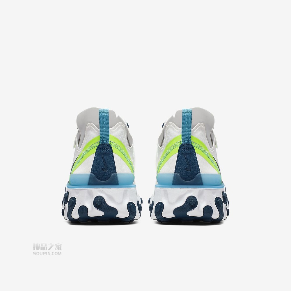 React Element 55