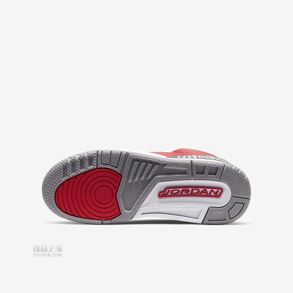 Air Jordan 3 Retro SE (GS)