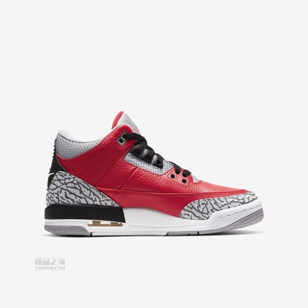 Air Jordan 3 Retro SE (GS)