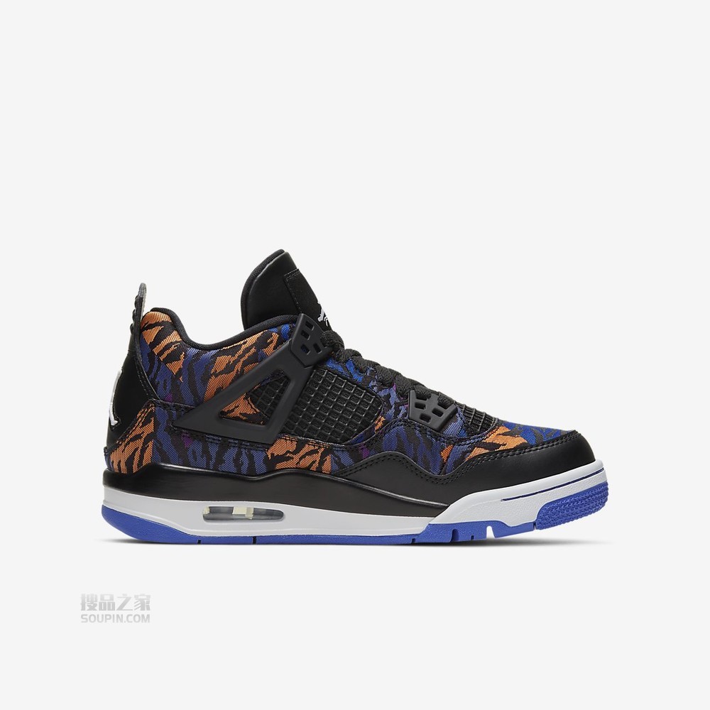 Air Jordan 4 Retro SE (GS)