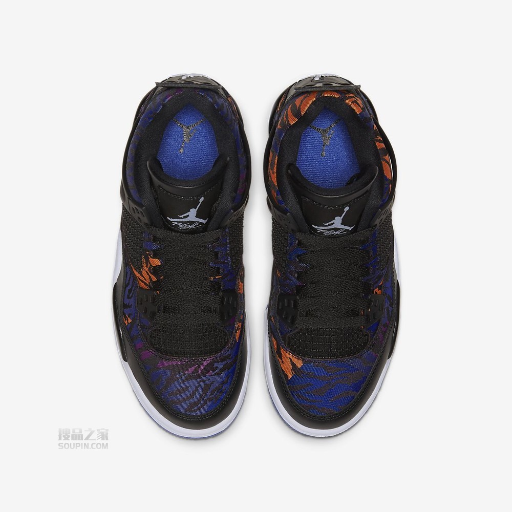 Air Jordan 4 Retro SE (GS)