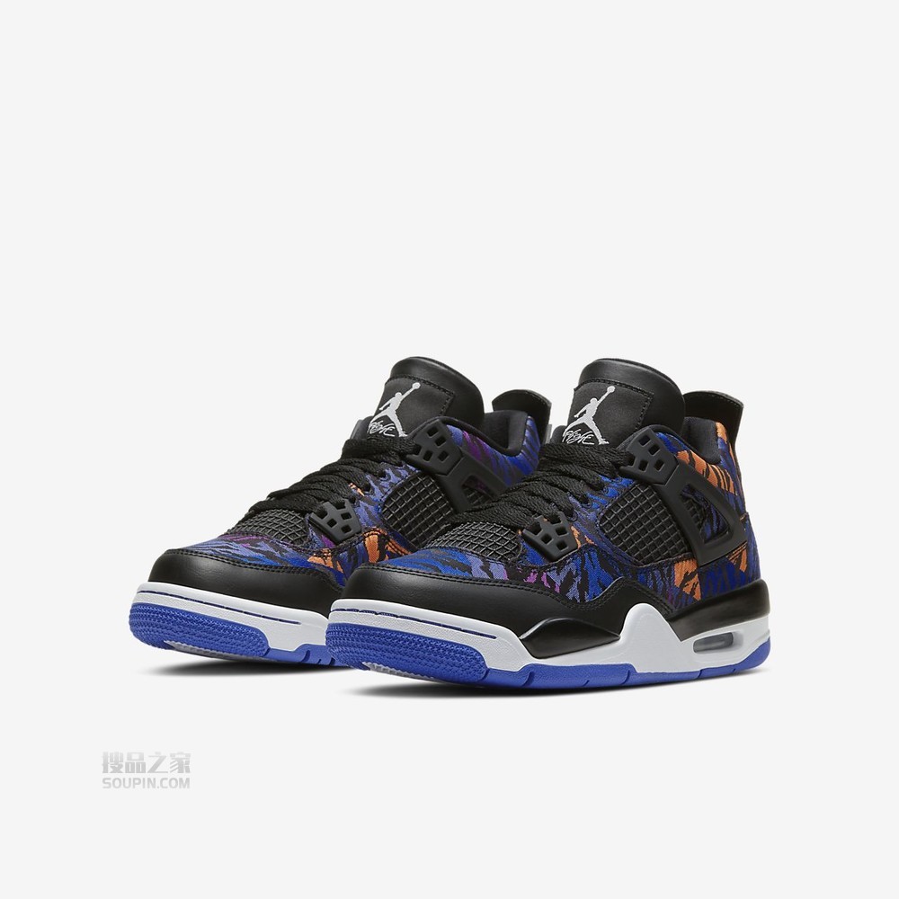 Air Jordan 4 Retro SE (GS)