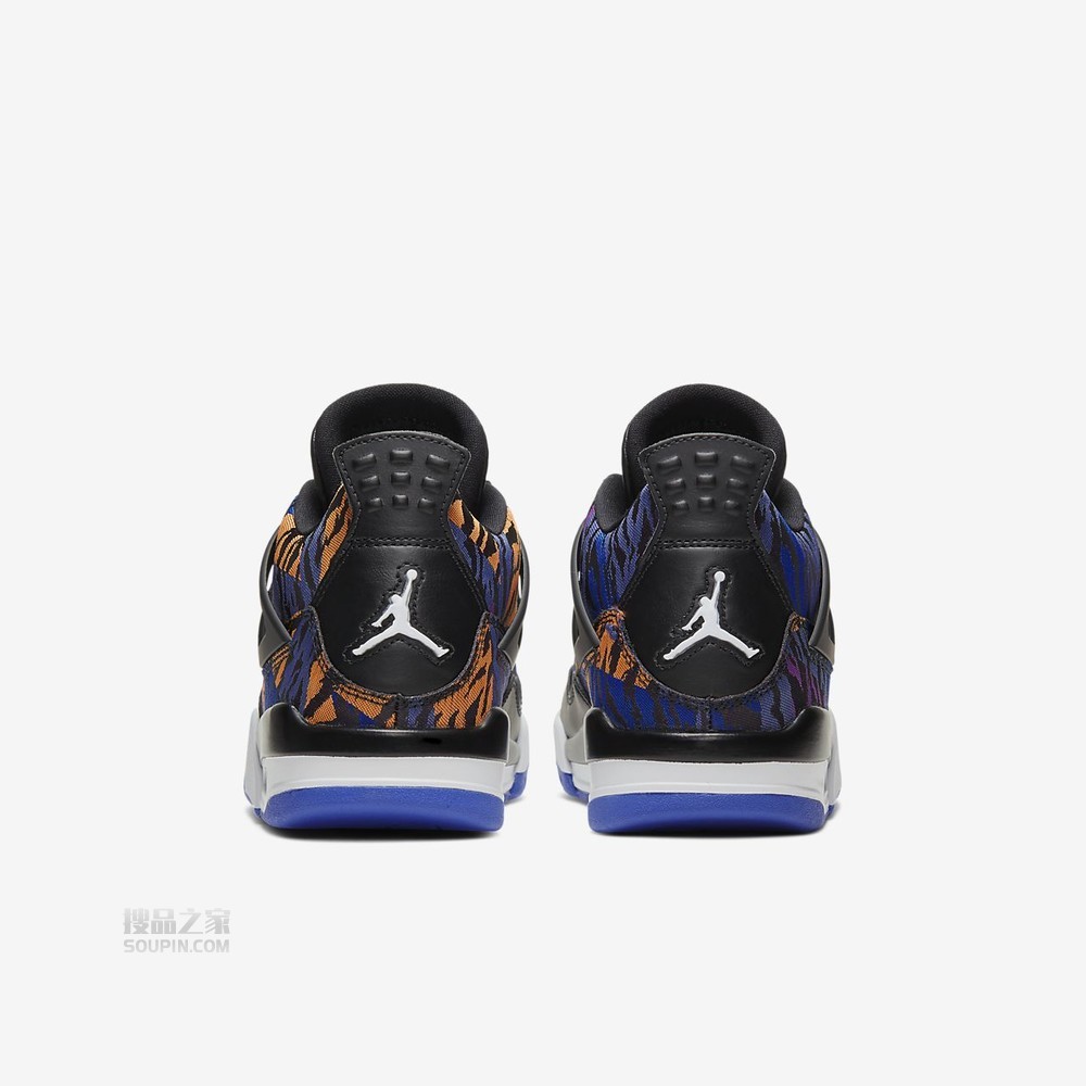 Air Jordan 4 Retro SE (GS)