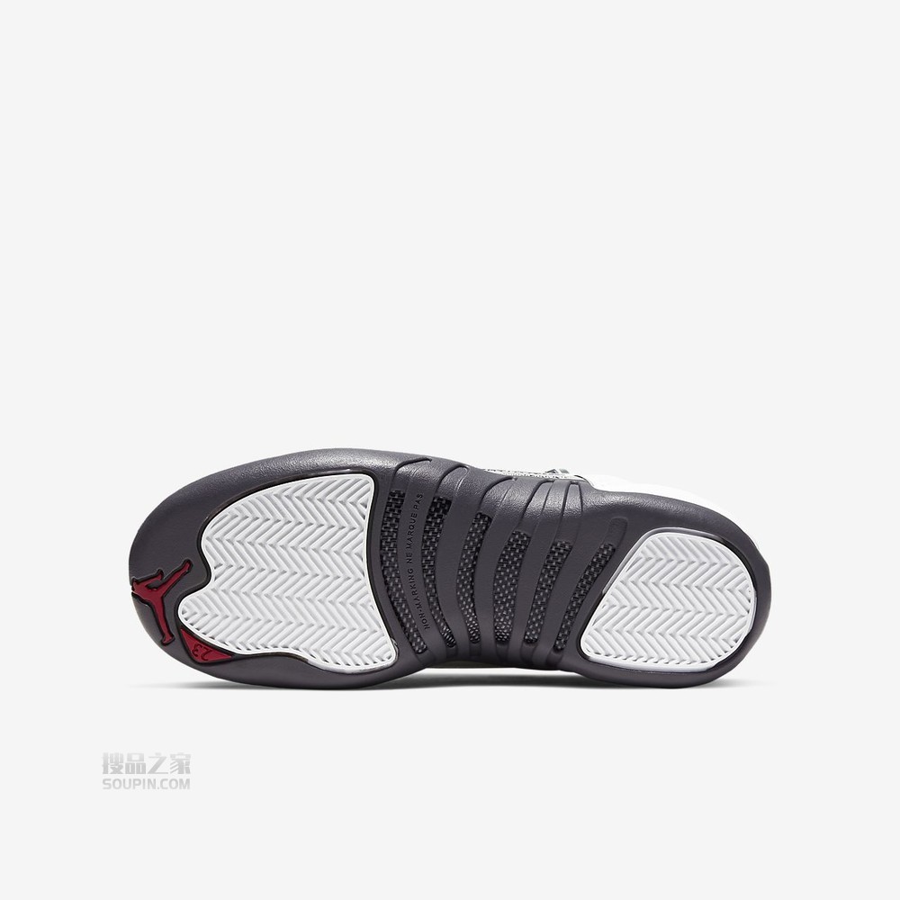 Air Jordan 12 Retro (GS)