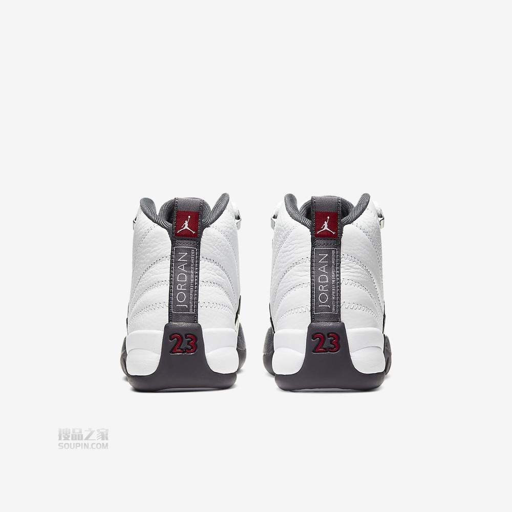 Air Jordan 12 Retro (GS)