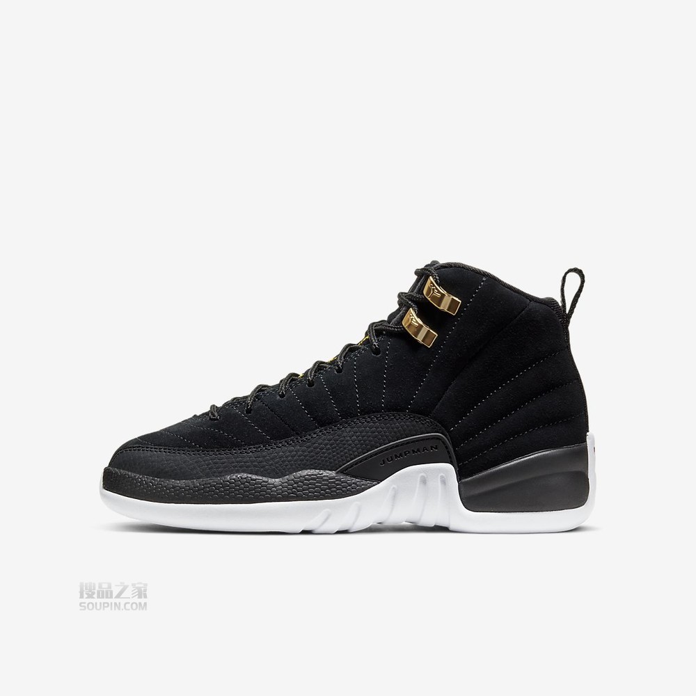 Air Jordan 12 Retro (GS)