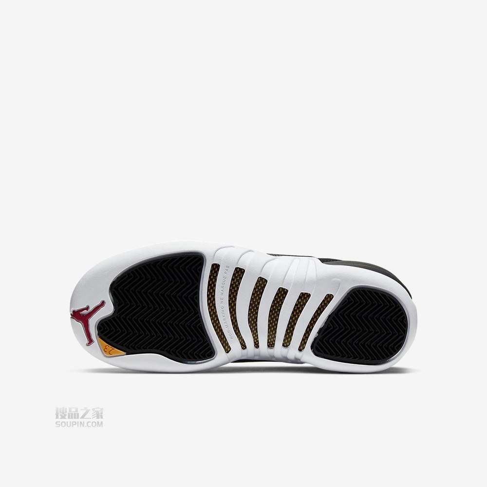 Air Jordan 12 Retro (GS)