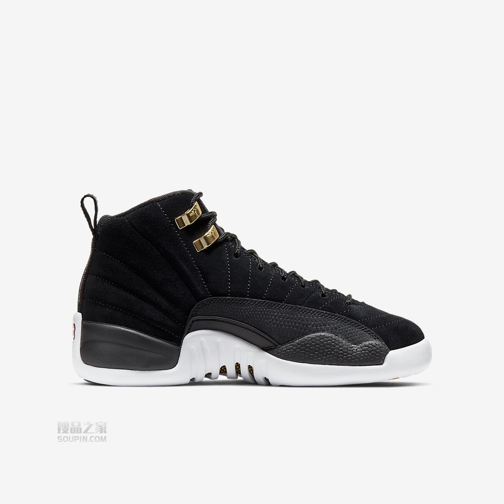 Air Jordan 12 Retro (GS)