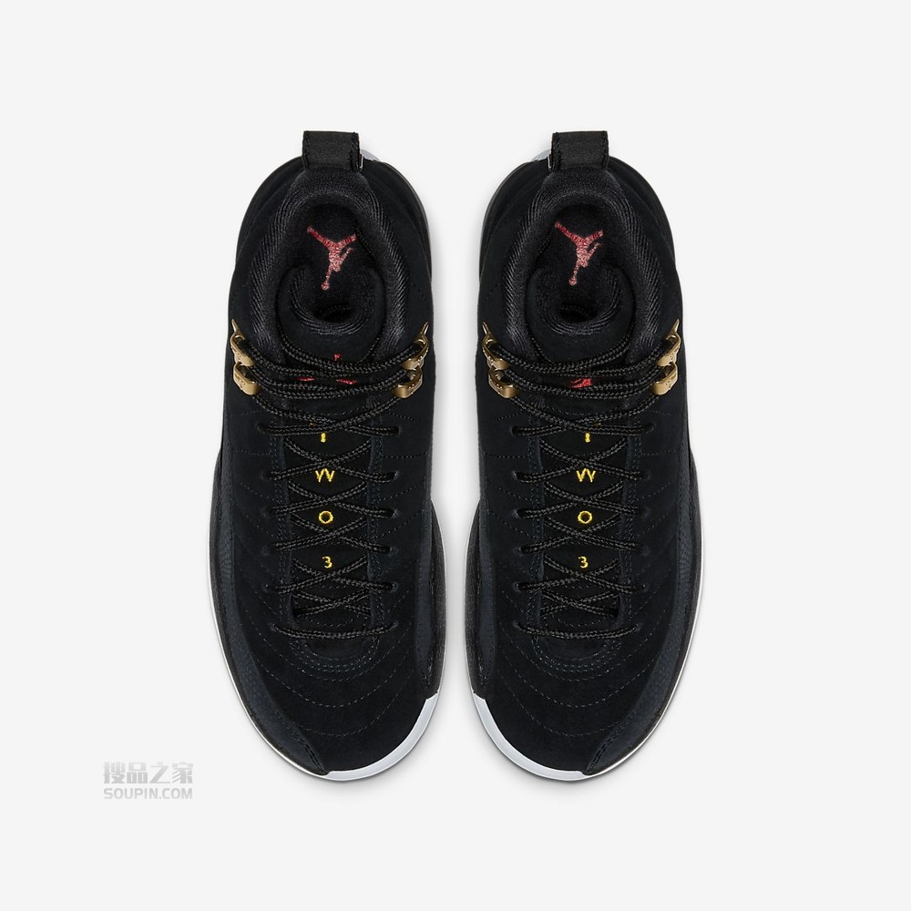 Air Jordan 12 Retro (GS)