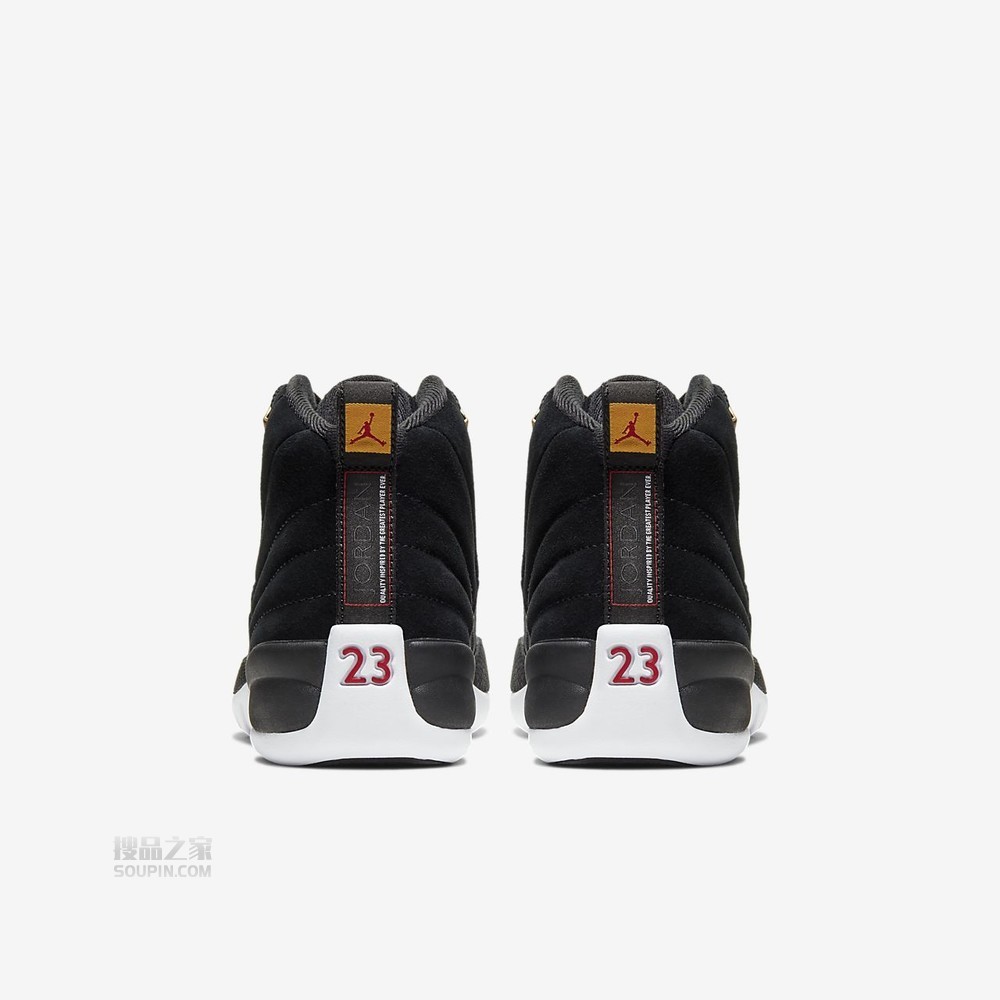 Air Jordan 12 Retro (GS)
