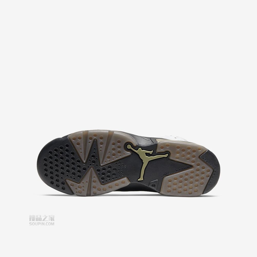 Air Jordan 6 Retro (GS)