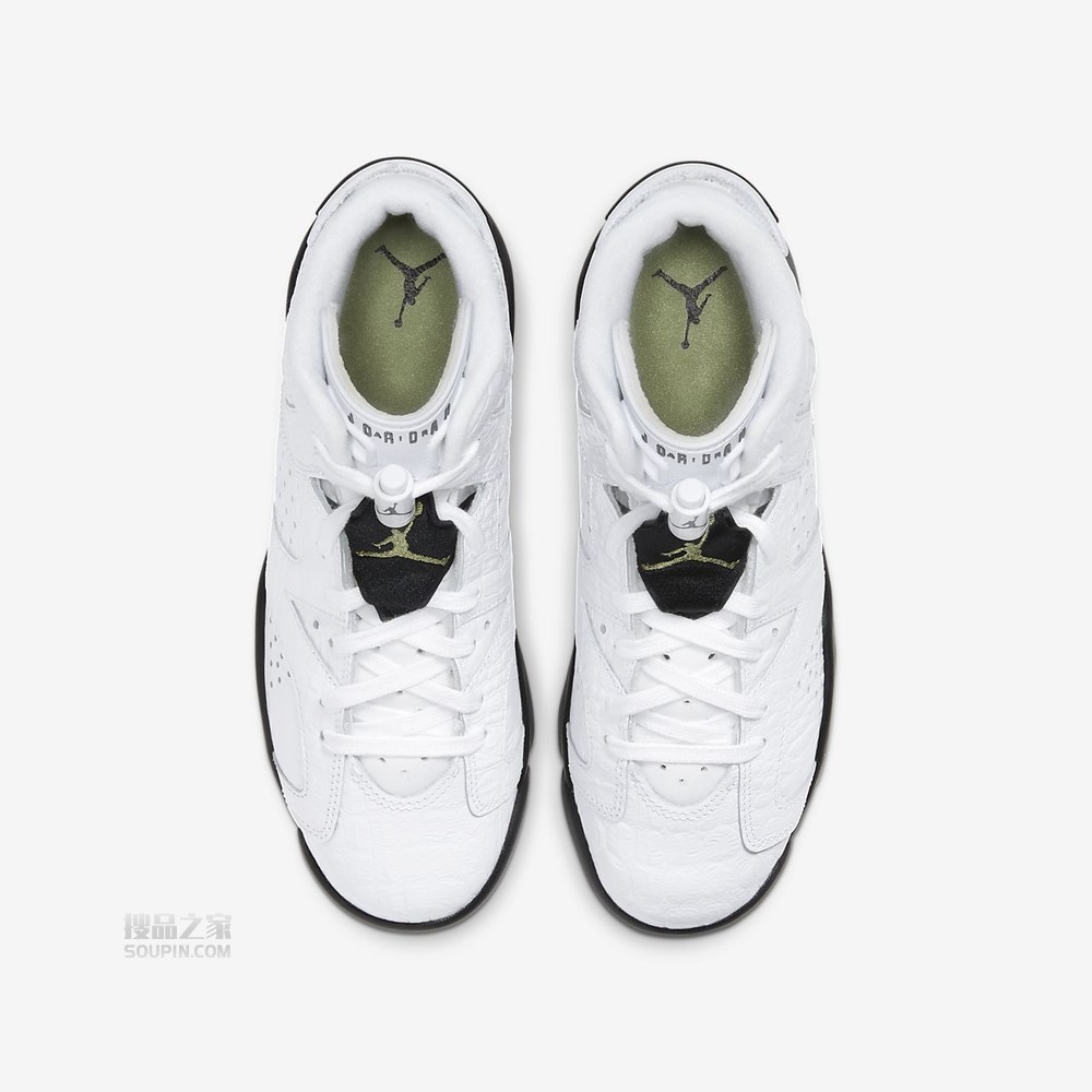 Air Jordan 6 Retro (GS)