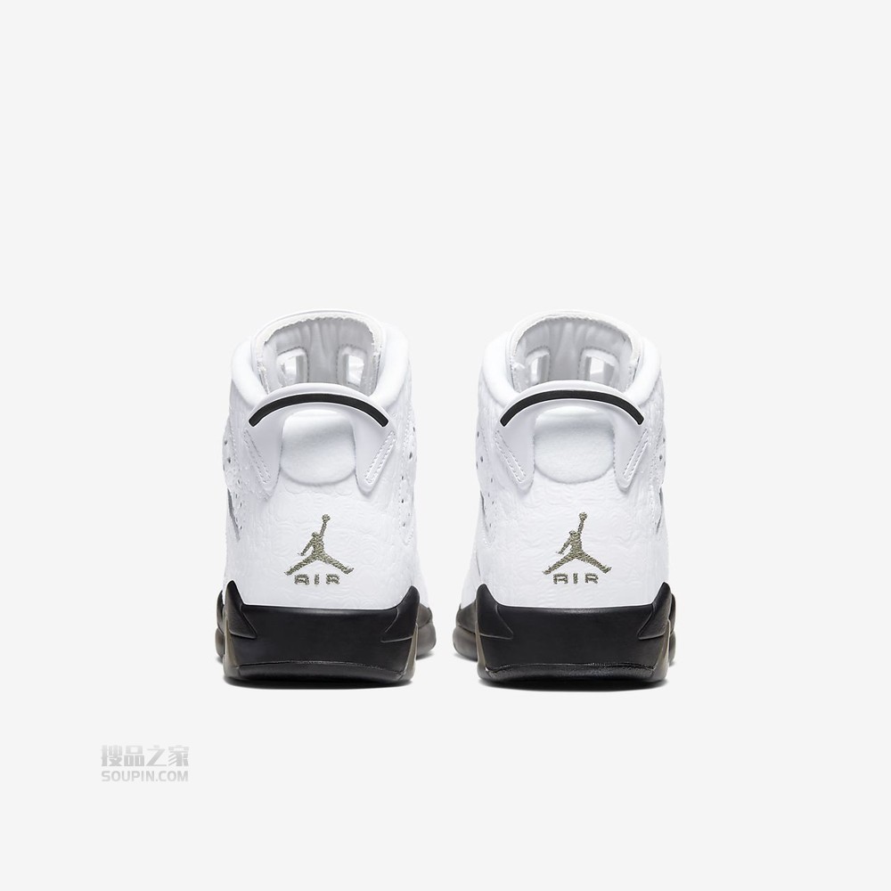Air Jordan 6 Retro (GS)