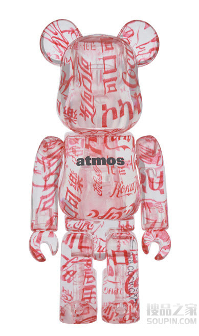 atmos x Coca-Cola [Clear Body] (100%)