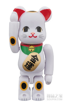 Maneki Neko - Vol. 4 (100%)