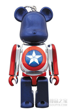 Happy Kuji x Marvel [Avengers: Endgame - Captain America] (100%)