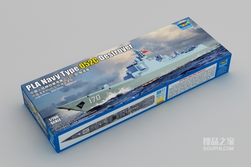 中国海军052C型导弹驱逐舰 