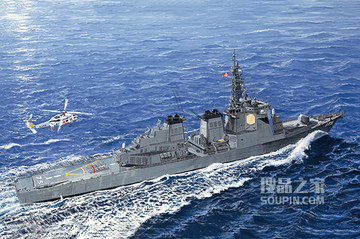 日本海上自卫队“妙高”号导弹驱逐舰DDG-175 