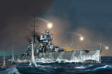 意大利海军“阜姆”号重型巡洋舰 