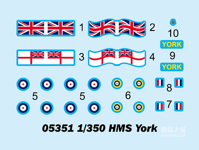 英国皇家海军“约克”号巡洋舰 