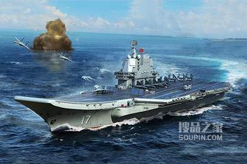 中国海军002型航母 