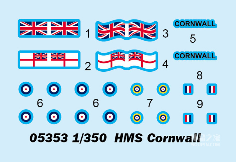 英国皇家海军“康威”号重型巡洋舰 