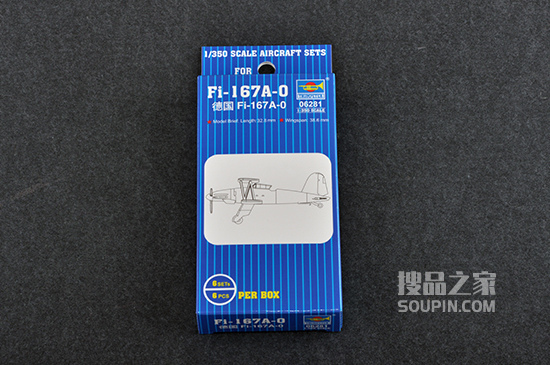 德国 Fi-167A-0 