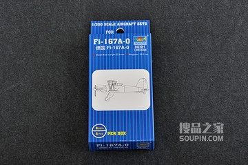 德国 Fi-167A-0 