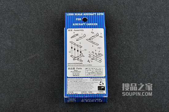 德国 Fi-167A-0 