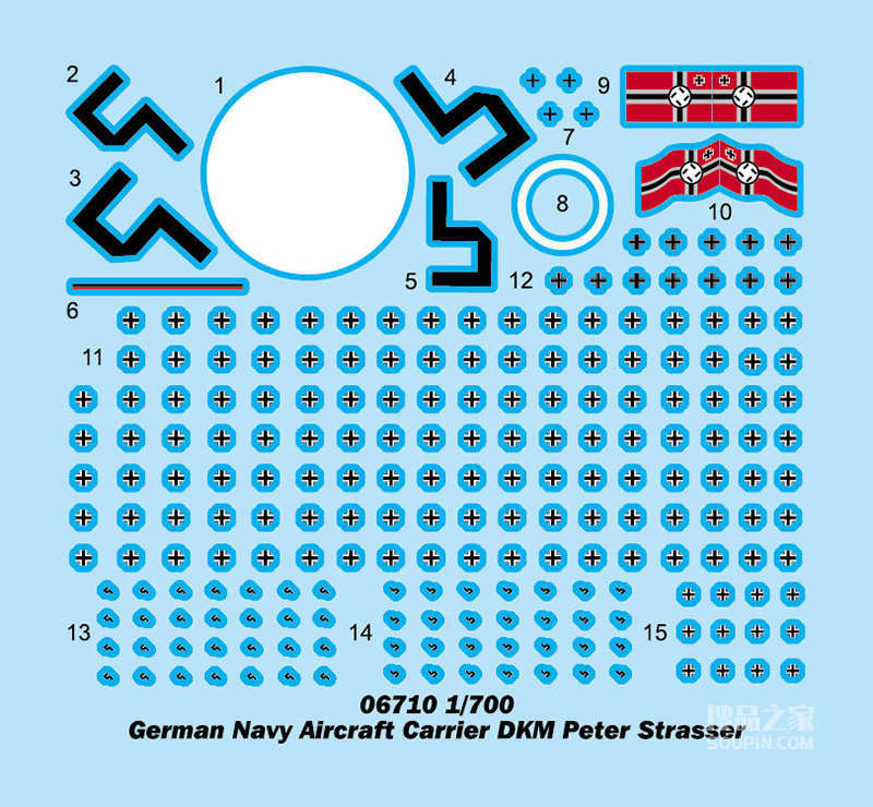 德国海军“彼得·斯特拉塞”号航空母舰 