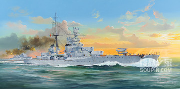 意大利海军“扎拉”号重型巡洋舰 