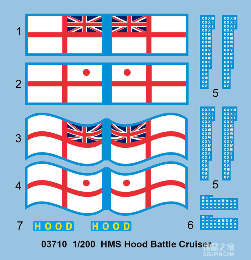 英国皇家海军“胡德”号战列巡洋舰 