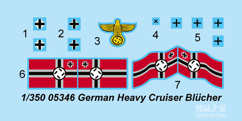 德国海军