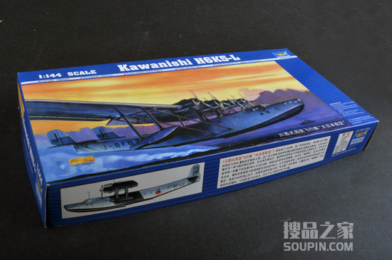 川西式四发飞行艇“大日本航空” 