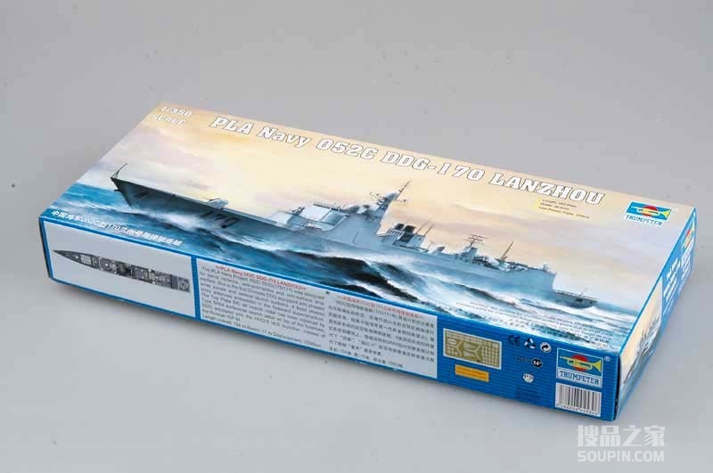 中国海军052型170兰州号导弹驱逐舰 