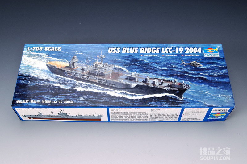 美国海军 蓝岭号 指挥舰 LCC-19 2004年 