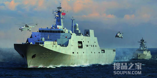 中国海军071型船坞登陆舰 