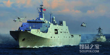 中国海军071型船坞登陆舰 