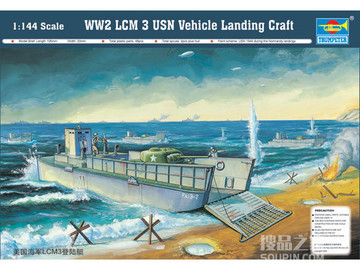 美国海军LCM 3登陆艇 