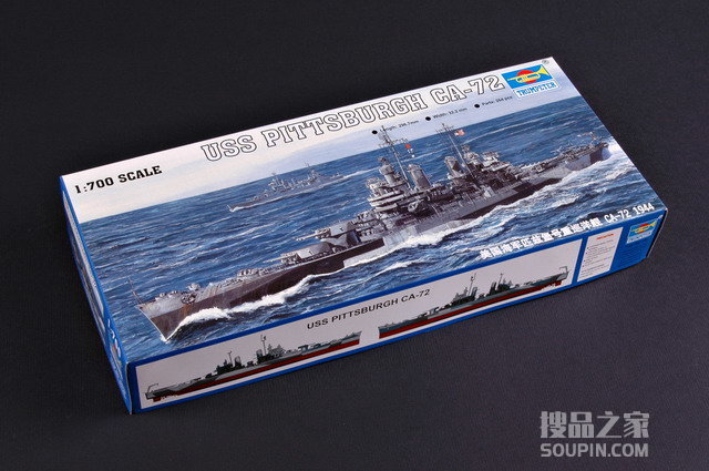 美国海军匹兹堡号重巡洋舰CA-72 1944 